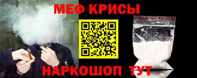 героин Жуковский