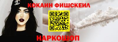 мескалин Заволжье