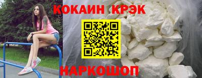 бошки Заводоуковск