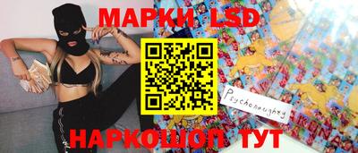 бошки Заводоуковск