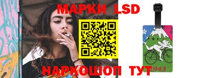 героин Жуковский