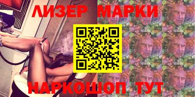 бошки Заводоуковск