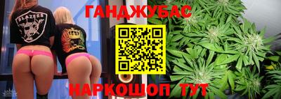 мескалин Заволжье