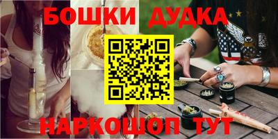 мескалин Заволжье