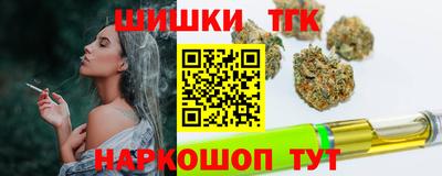мескалин Заволжье