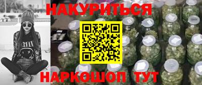 бошки Заводоуковск