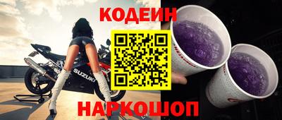 героин Жуковский