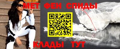героин Жуковский