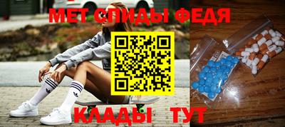 героин Жуковский