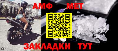 героин Жуковский