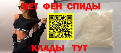 бошки Заводоуковск
