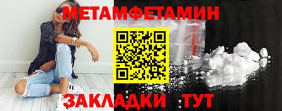 героин Жуковский