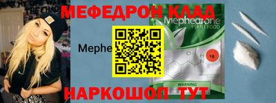 бошки Заводоуковск