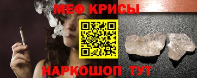 героин Жуковский