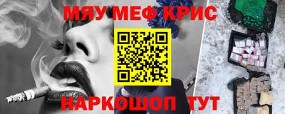 бошки Заводоуковск