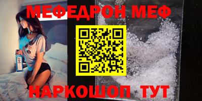 героин Жуковский