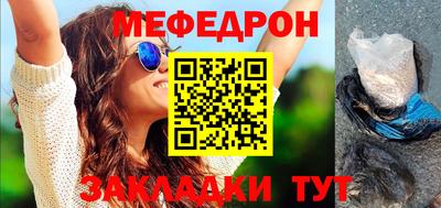 бошки Заводоуковск