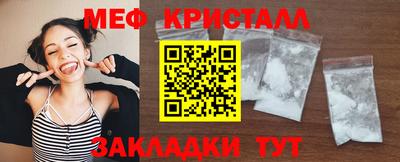 героин Жуковский