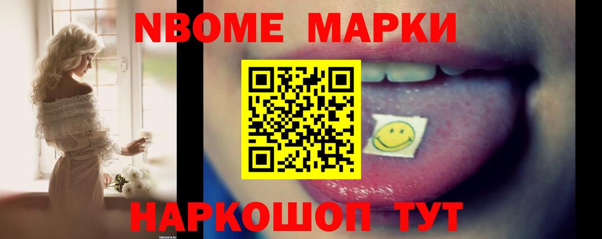 Лсд 25 экстази кислота  ЛСД экстази ecstasy  Вход с VPN  Ленинск-Кузнецкий 